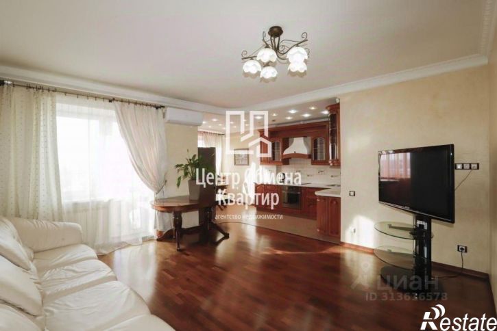 5-комн квартира улица Рабочего Штаба, 1/7,  д. 1/7