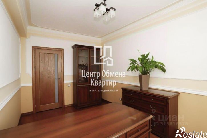 5-комн квартира улица Рабочего Штаба, 1/7,  д. 1/7