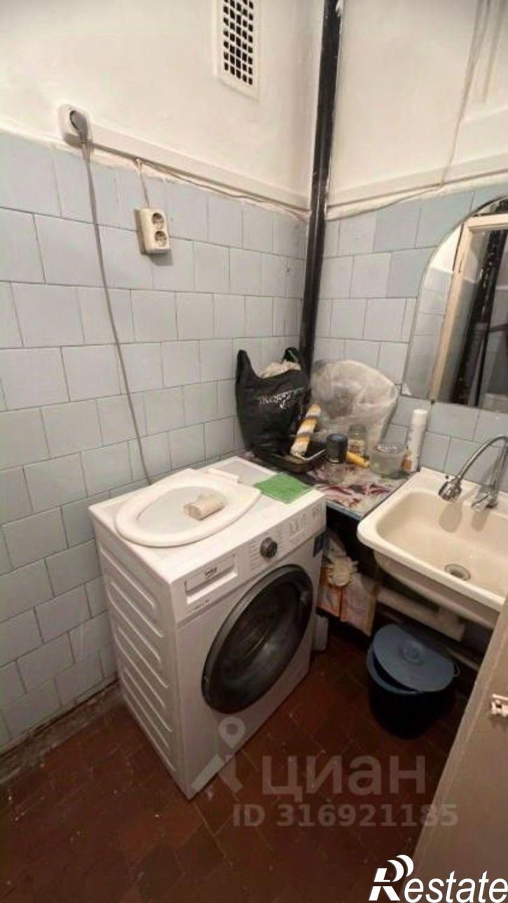 Комната улица Радищева, 153,  д. 153