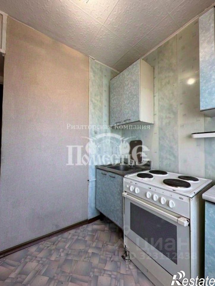 1-комн квартира Иркутск, Ленинский район