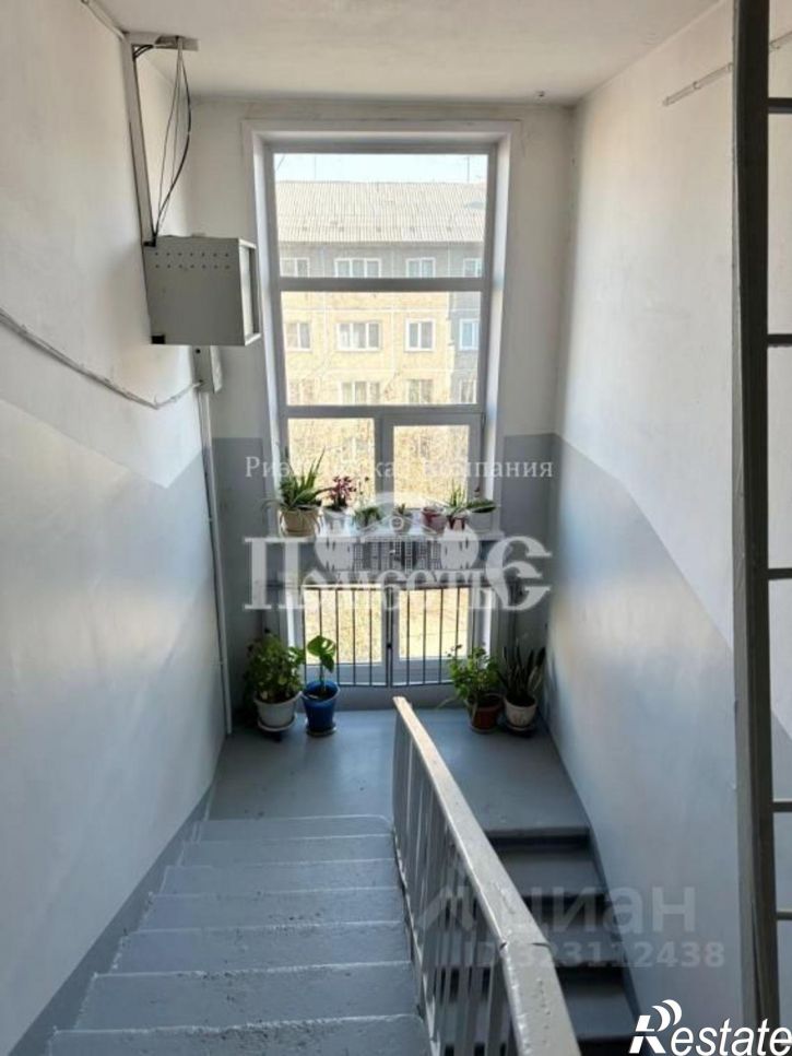 1-комн квартира Иркутск, Ленинский район