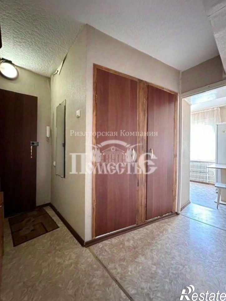 1-комн квартира Иркутск, Ленинский район