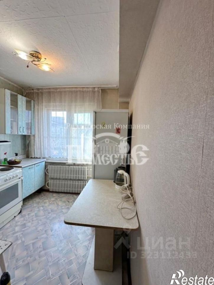 1-комн квартира Иркутск, Ленинский район