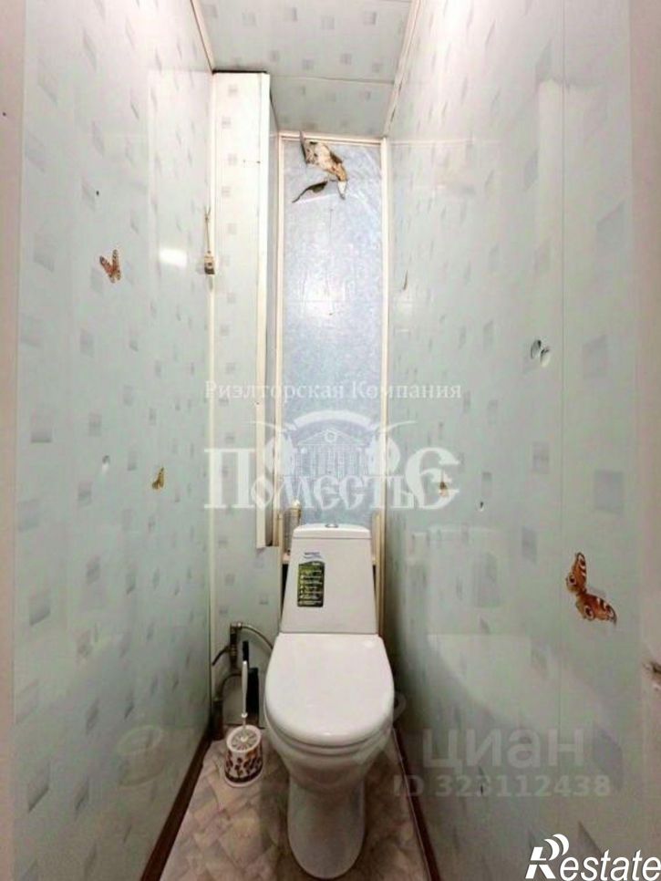 1-комн квартира Иркутск, Ленинский район