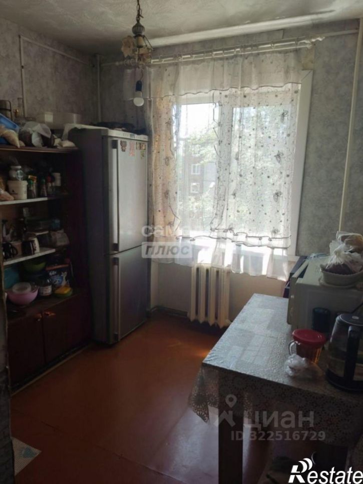 1-комн квартира Иркутск г., Ленинский