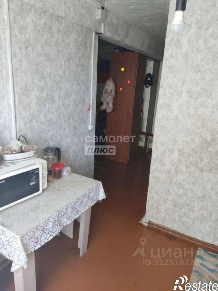 1-комн квартира Иркутск г., Ленинский