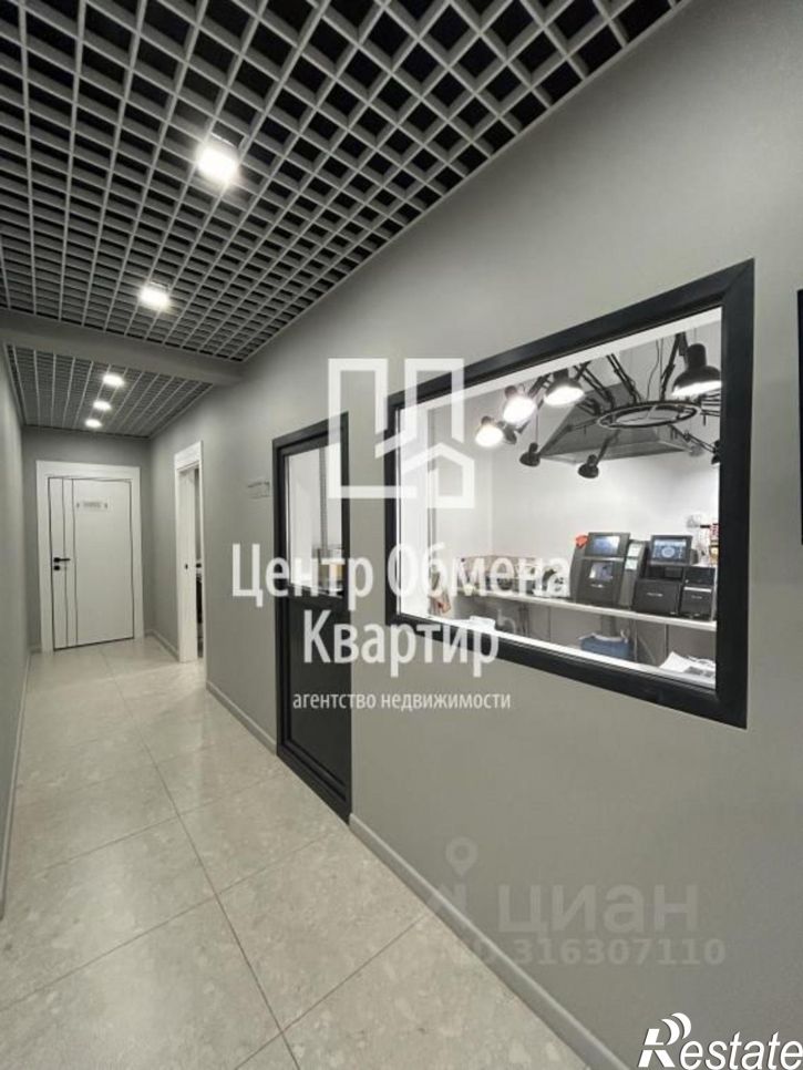 Офис улица Красного Восстания, 24,  д. 24