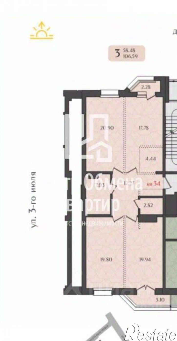 3-комн квартира улица Красного Восстания, 24,  д. 24