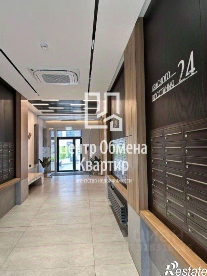 3-комн квартира улица Красного Восстания, 24,  д. 24