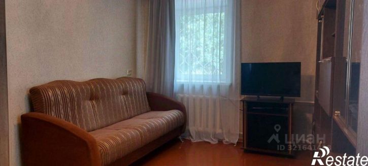 1-комн квартира Иркутск г., Ленинский