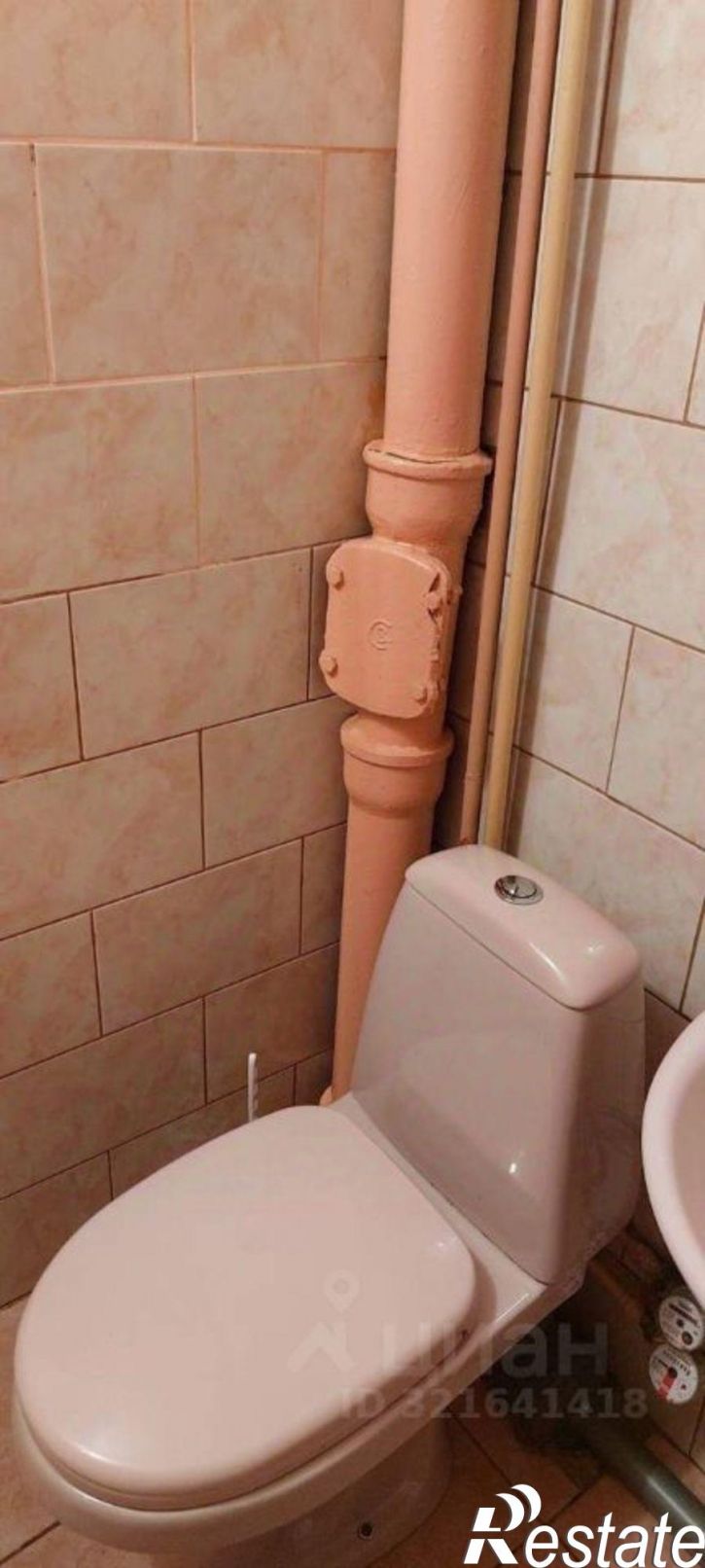 1-комн квартира Иркутск г., Ленинский