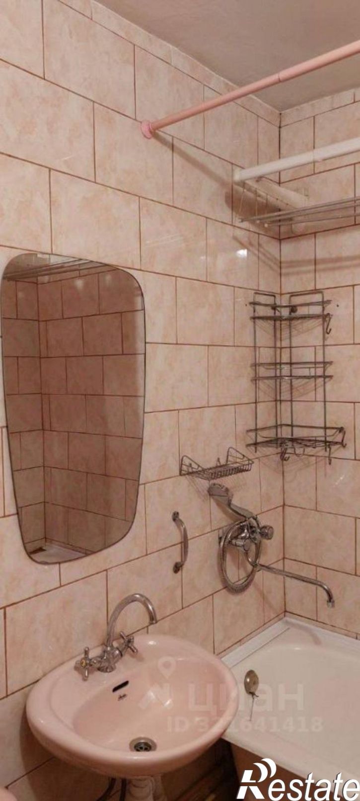 1-комн квартира Иркутск г., Ленинский