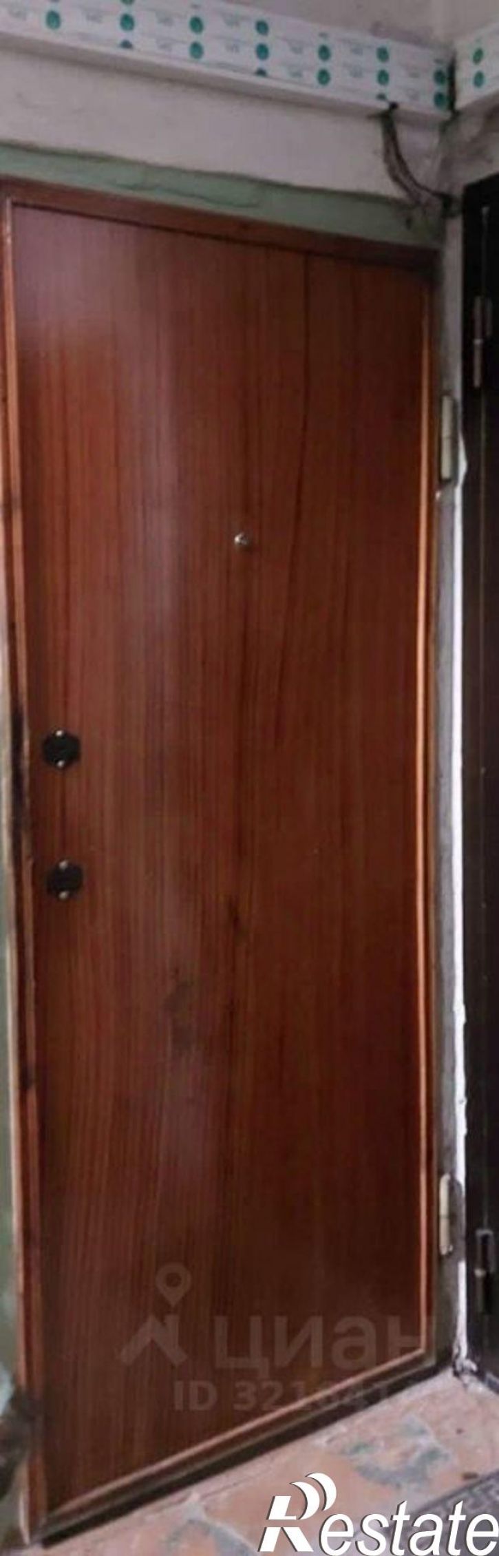 1-комн квартира Иркутск г., Ленинский