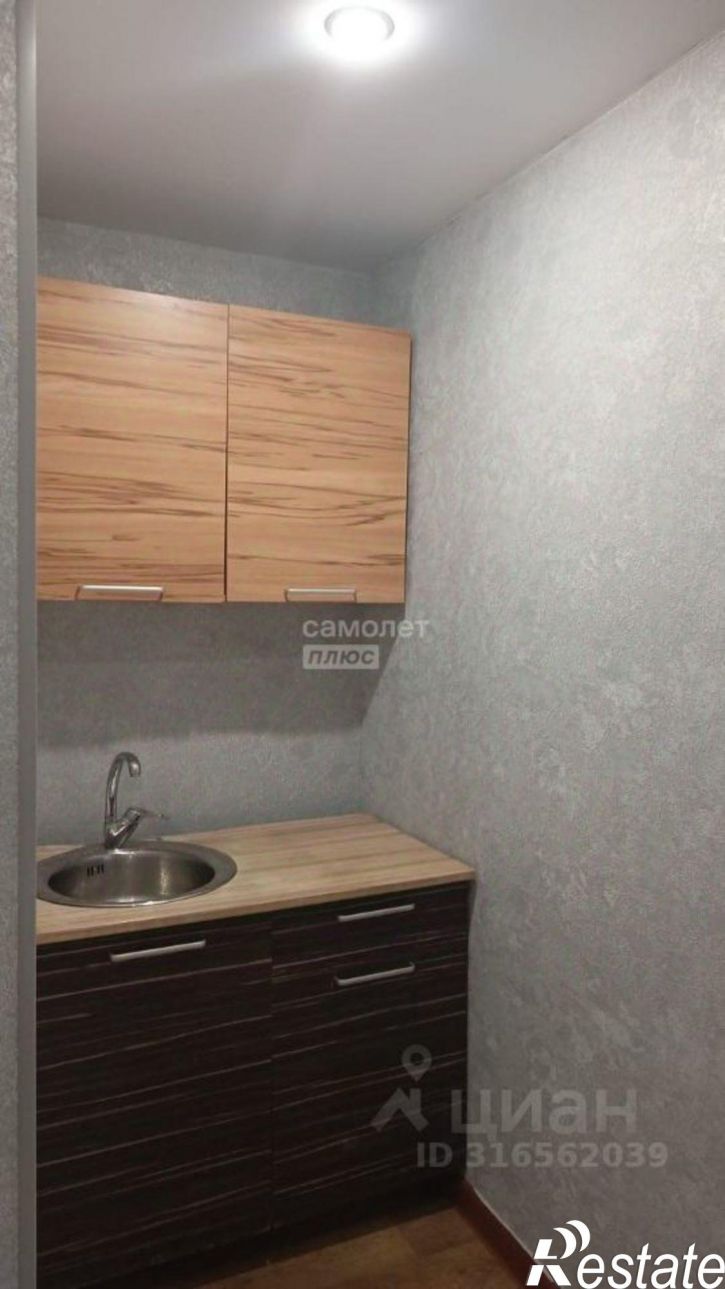 1-комн квартира Иркутск г., Свердловский