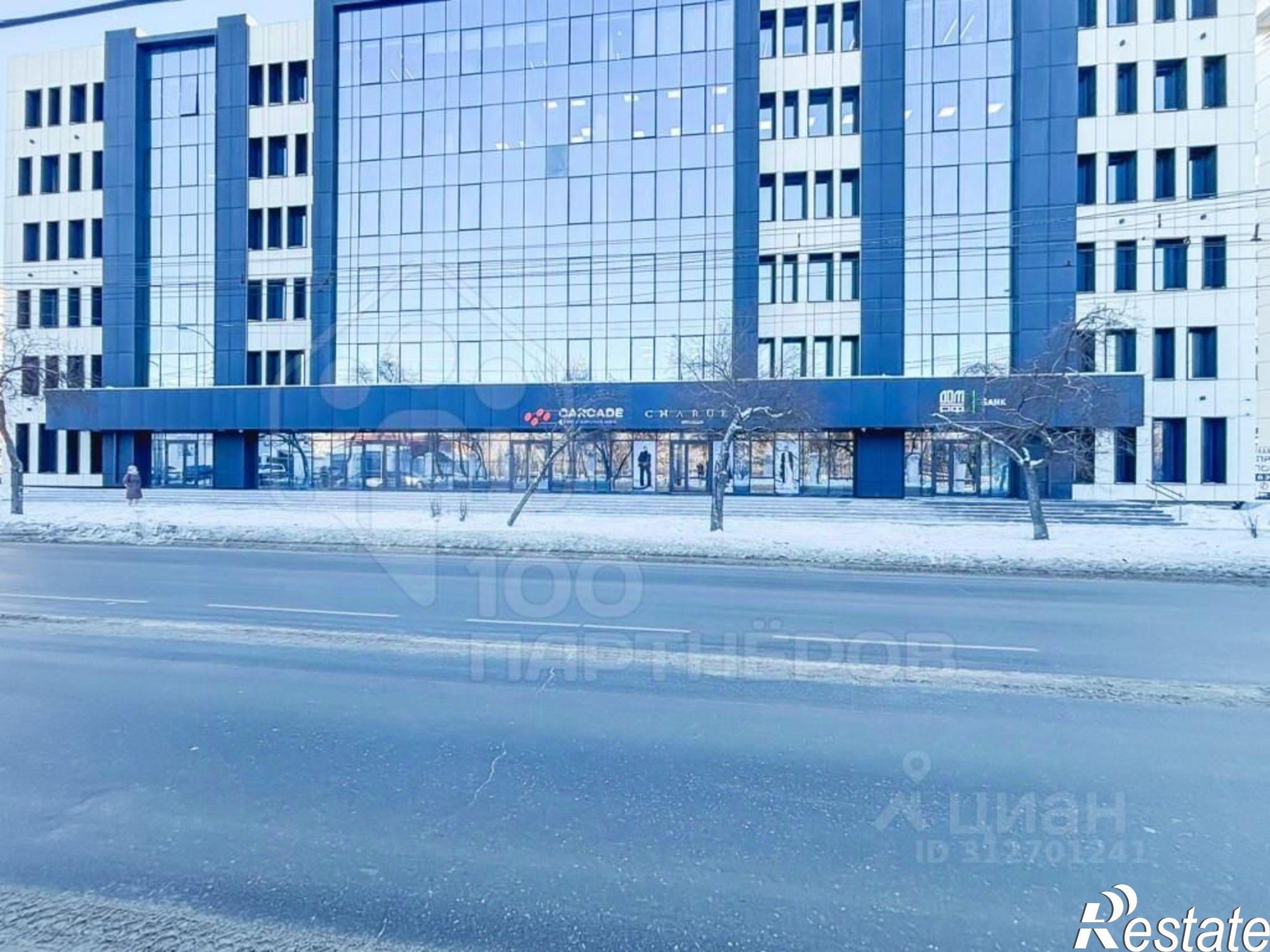 Сдать офис, помещение под офис за 64 313 рублей на улица Щетинкина, 2