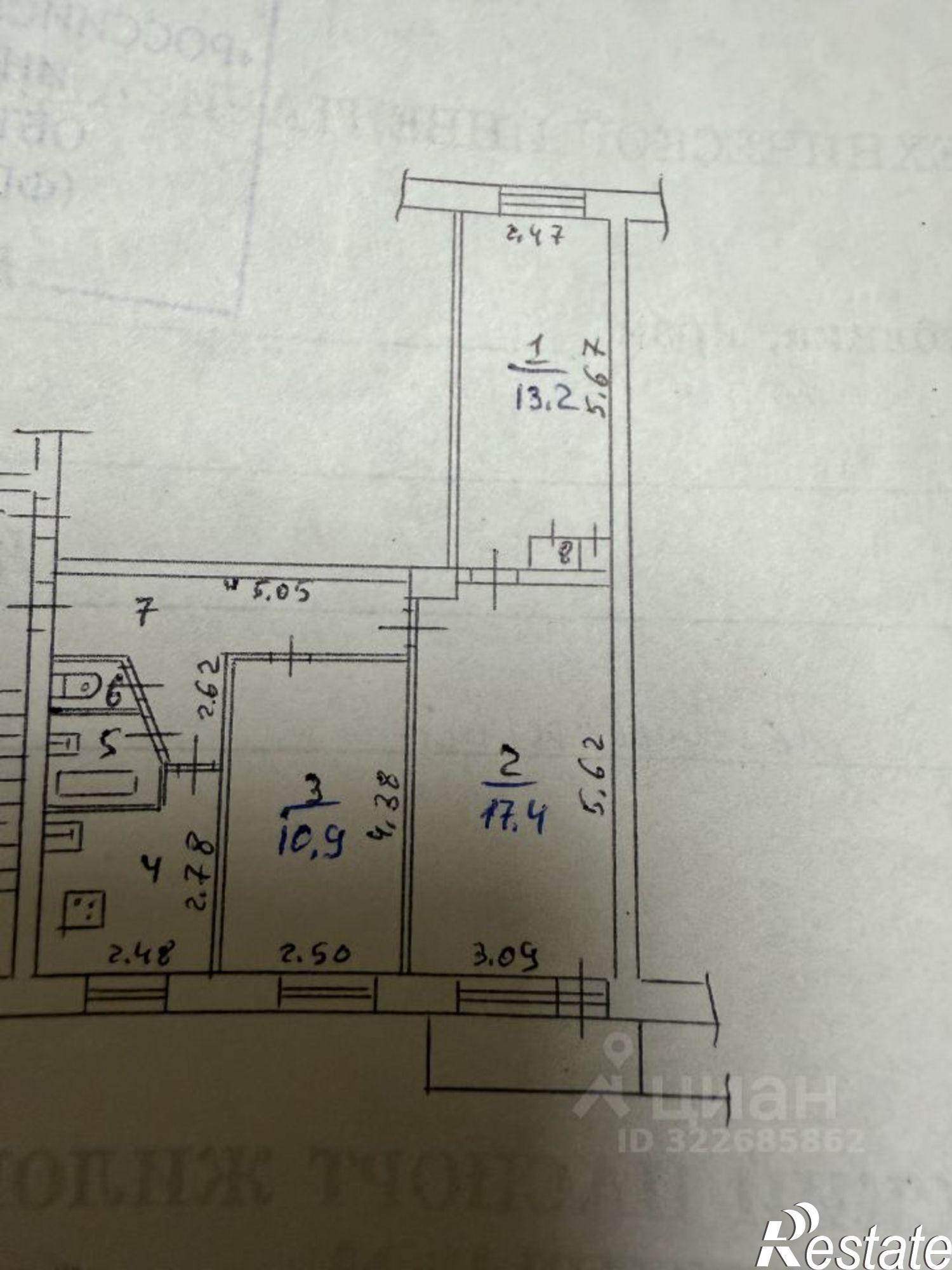 Купить квартиру за 6 100 000 рублей на Волгоградская улица, 93