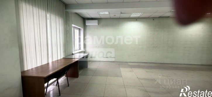 Офис улица Рабочего Штаба, 30Б/1,  д. 30Б/1