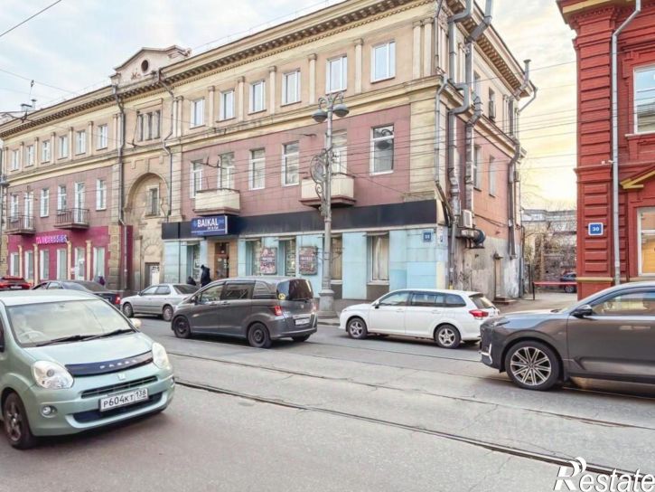 Офис улица Ленина, 32,  д. 32