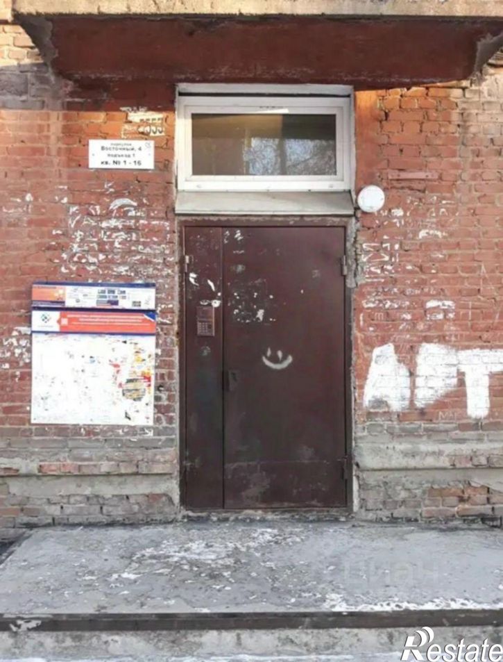 2-комн квартира Восточный переулок, 4,  д. 4