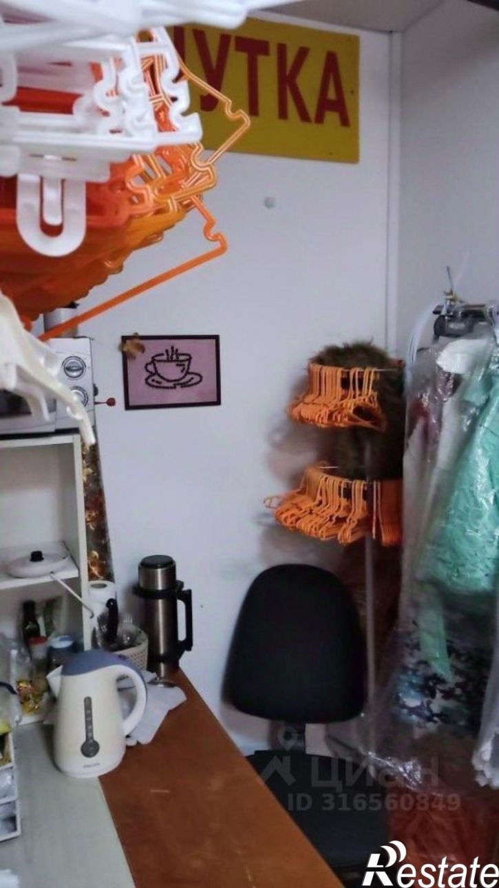 Отдельное здание улица Урицкого, 15,  д. 15