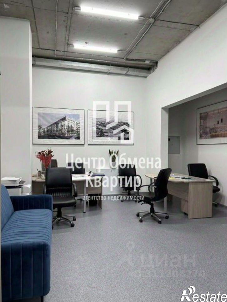 Офис улица Красного Восстания, 24,  д. 24