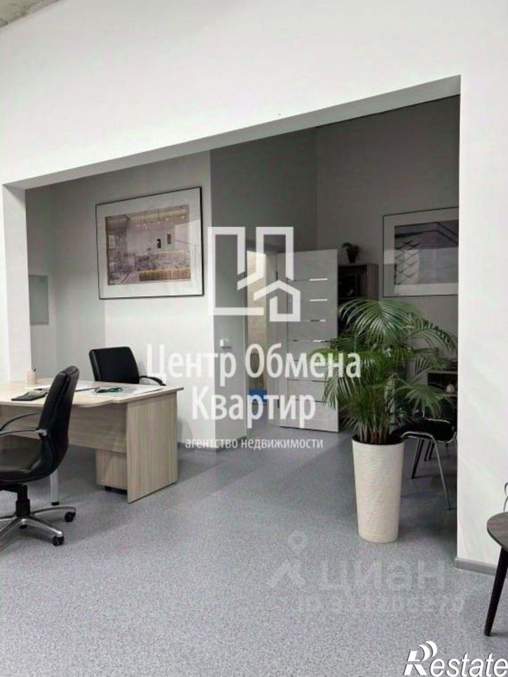 Офис улица Красного Восстания, 24,  д. 24