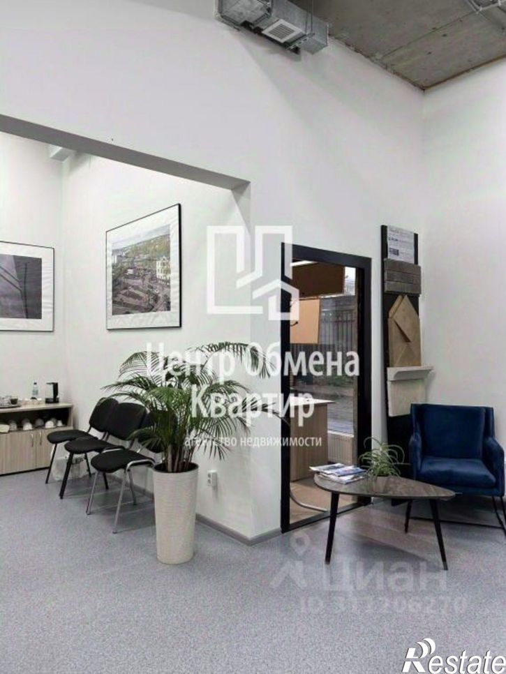 Офис улица Красного Восстания, 24,  д. 24