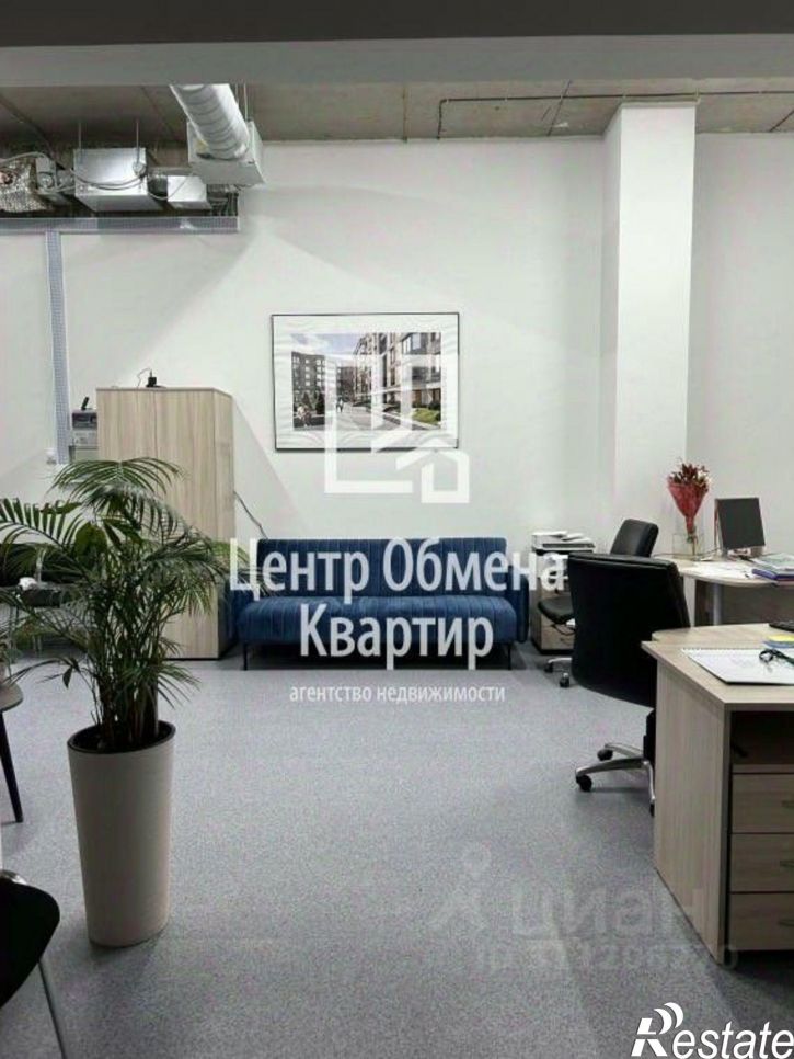 Офис улица Красного Восстания, 24,  д. 24