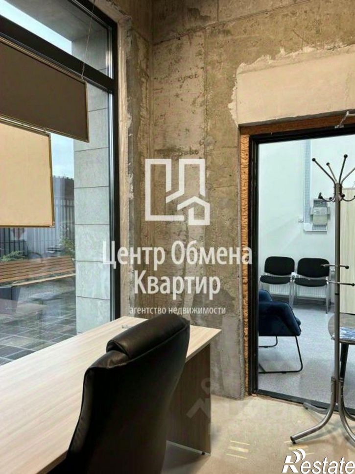 Офис улица Красного Восстания, 24,  д. 24