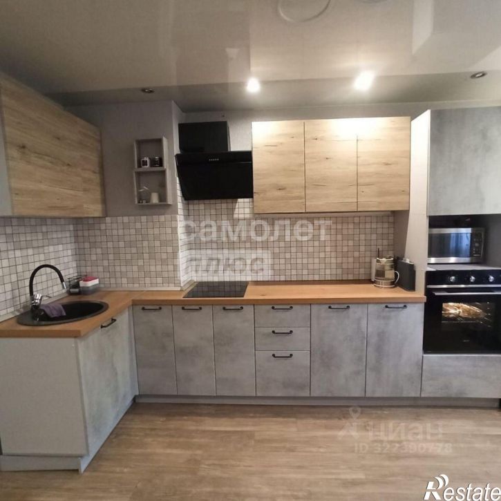 5-комн квартира улица Розы Люксембург, 293,  д. 293