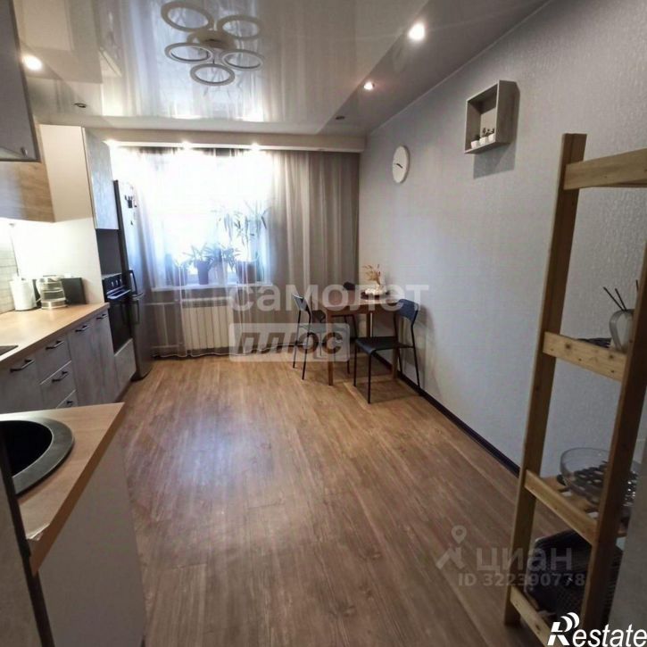 5-комн квартира улица Розы Люксембург, 293,  д. 293