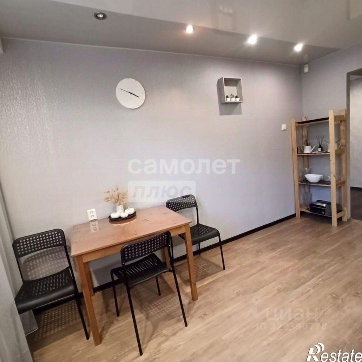 5-комн квартира улица Розы Люксембург, 293,  д. 293