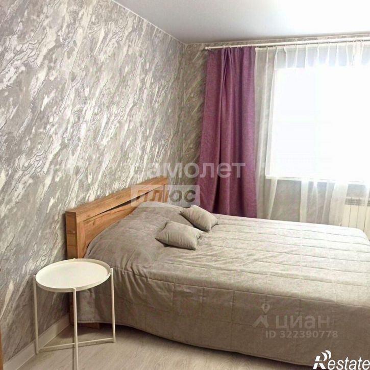 5-комн квартира улица Розы Люксембург, 293,  д. 293