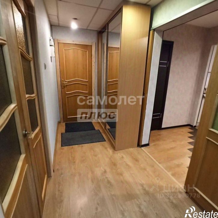 5-комн квартира улица Розы Люксембург, 293,  д. 293