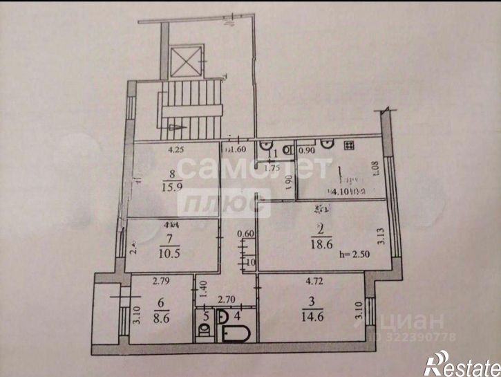 5-комн квартира улица Розы Люксембург, 293,  д. 293