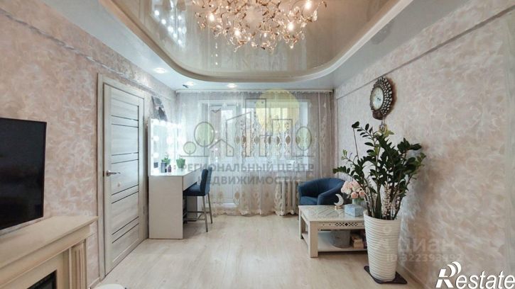 2-комн квартира улица Розы Люксембург, 219,  д. 219