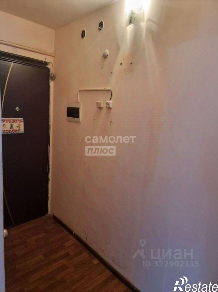 1-комн квартира Колхозная улица, 28,  д. 28