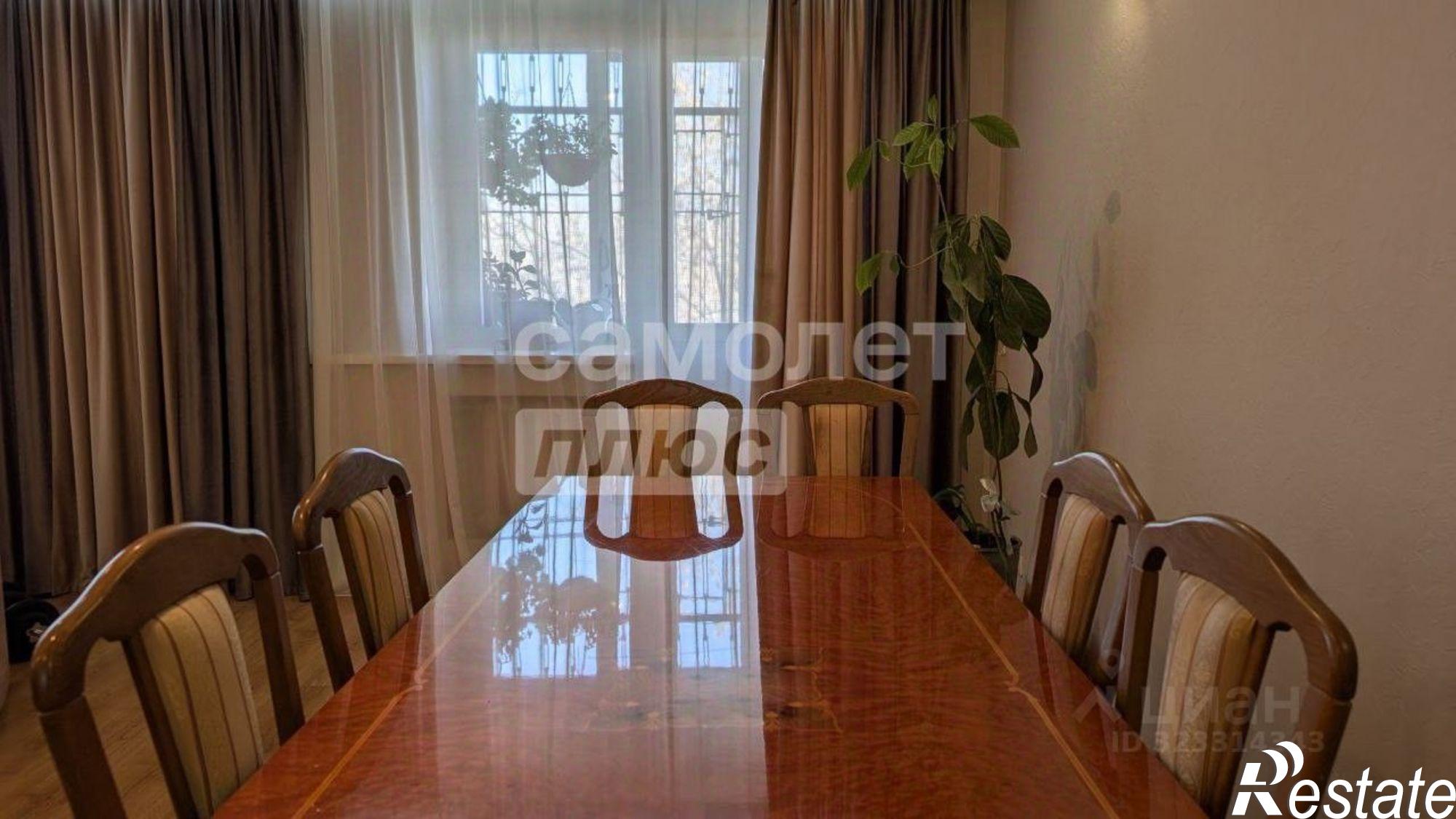 Купить квартиру за 30 000 000 рублей на 4-я Железнодорожная улица, 50А