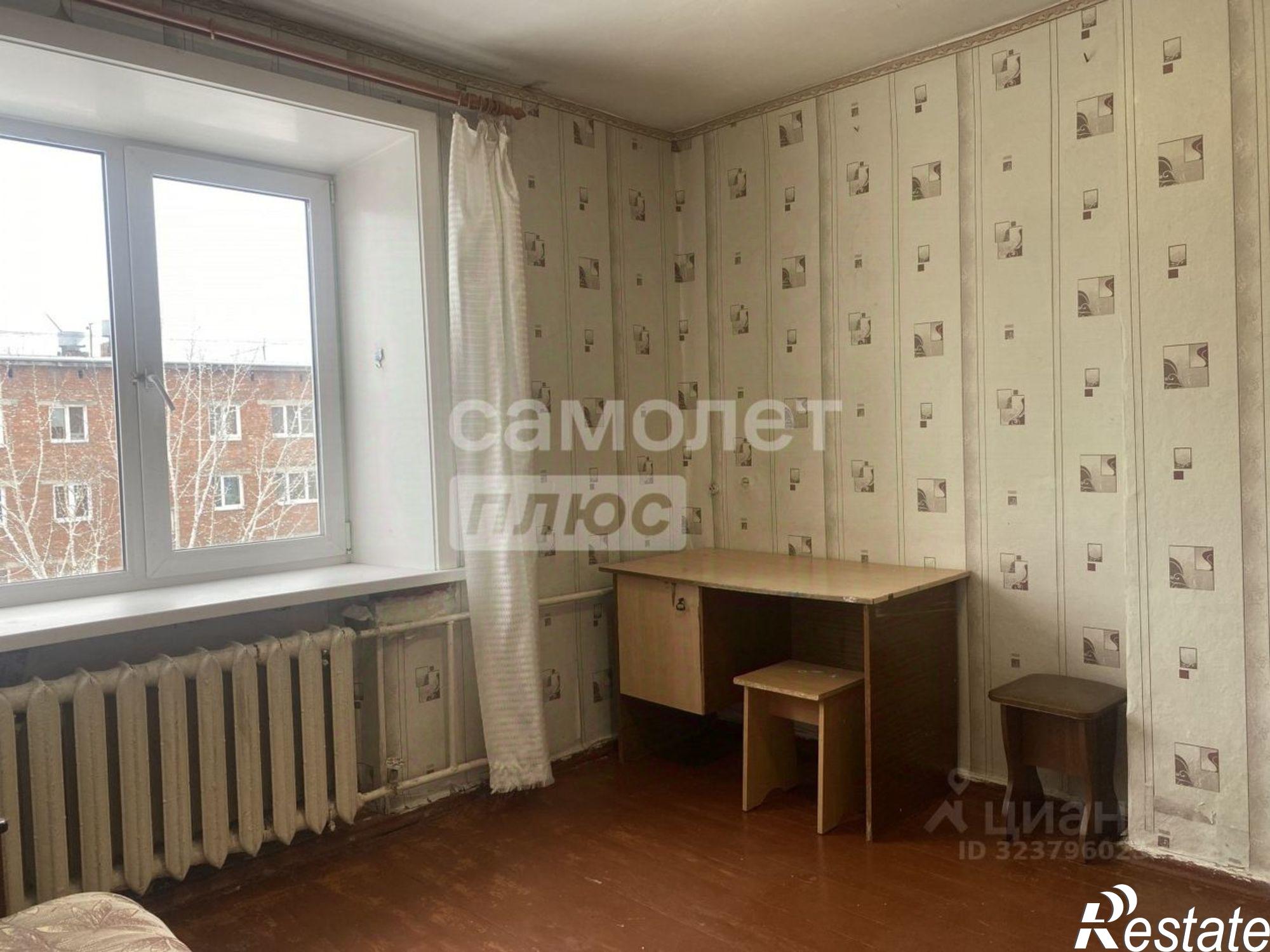 Купить комнату за 1 700 000 рублей на улица Трилиссера, 52