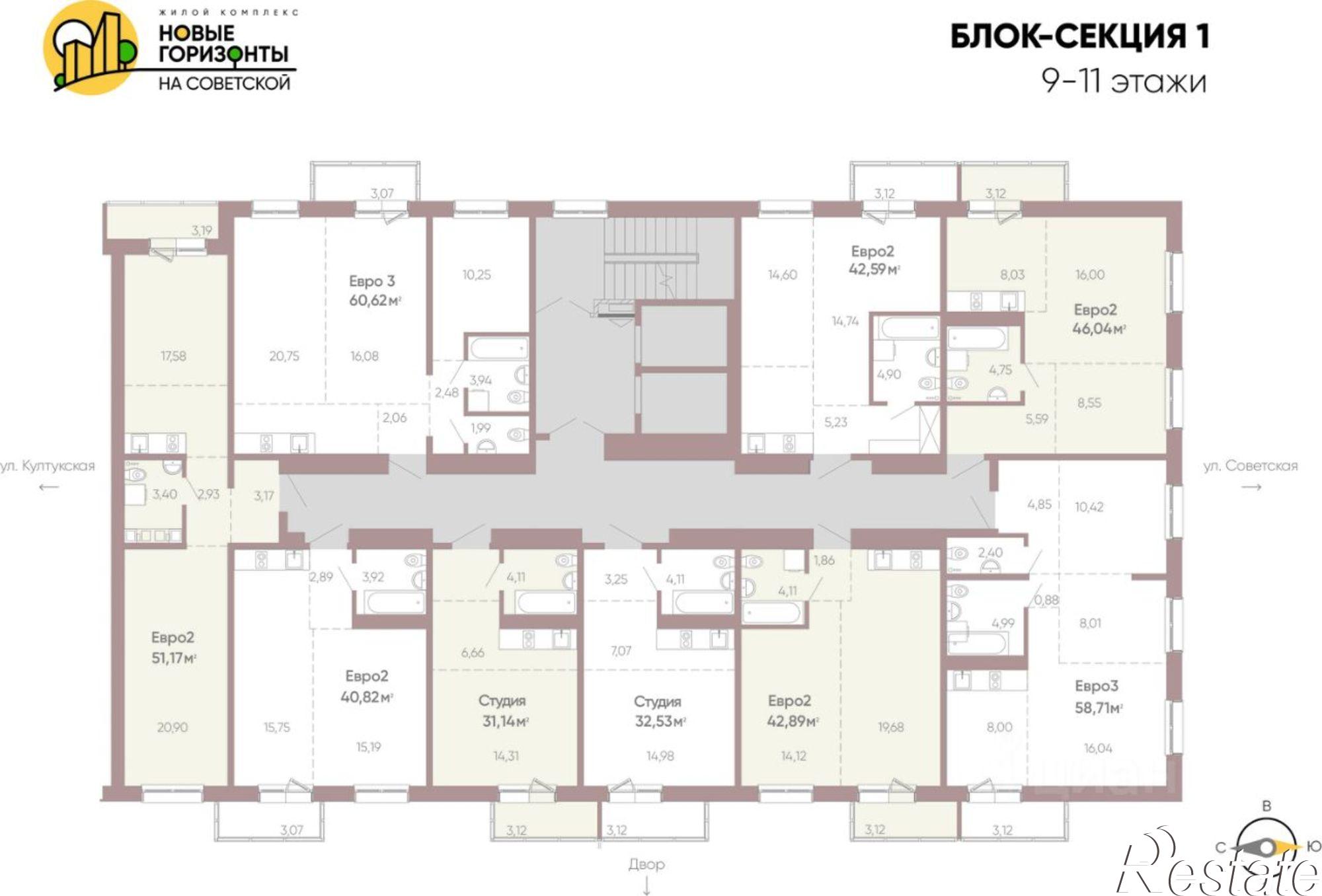 Купить квартиру за 9 700 000 рублей на Советская улица, 109/3