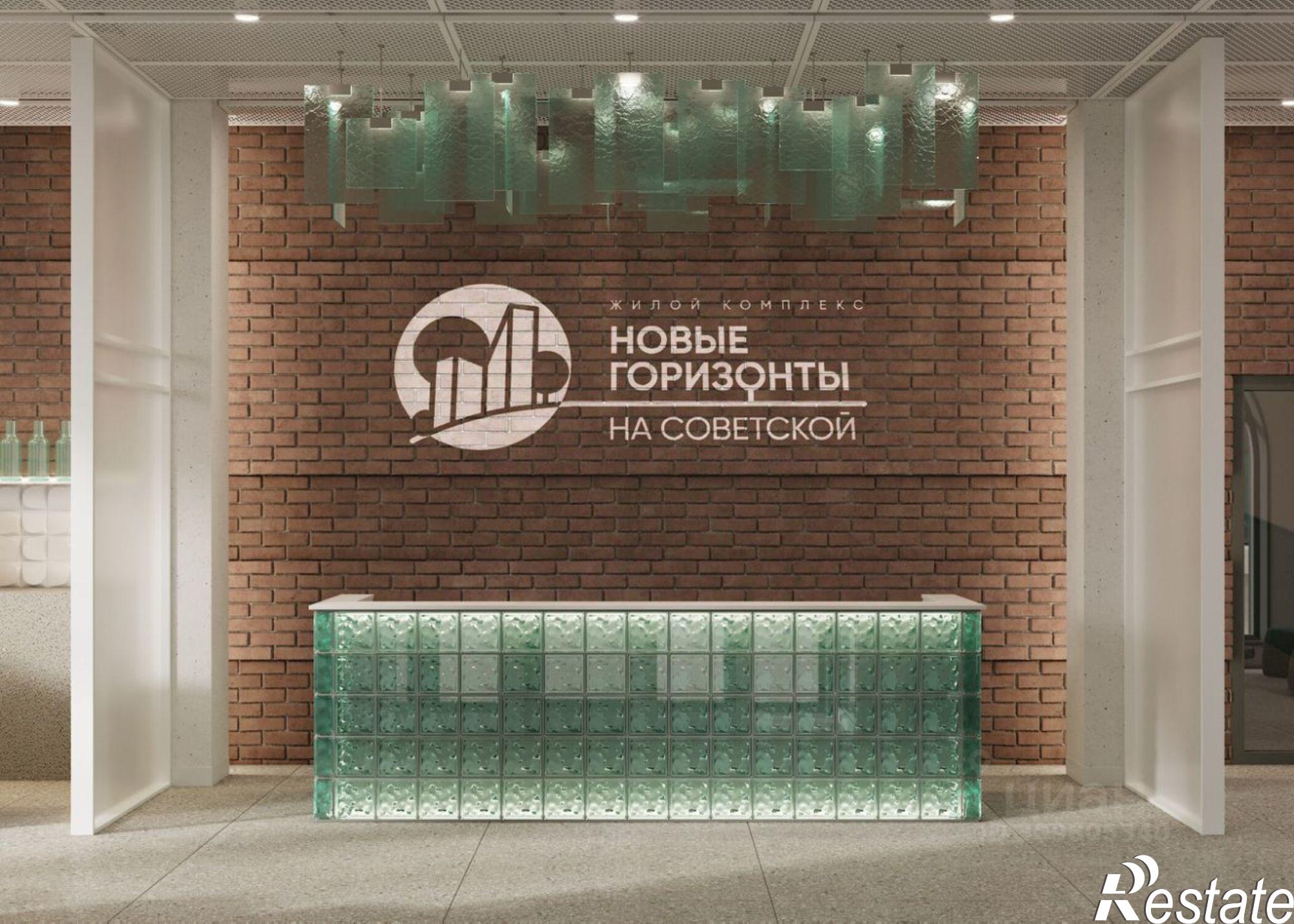 Купить квартиру за 9 700 000 рублей на Советская улица, 109/3