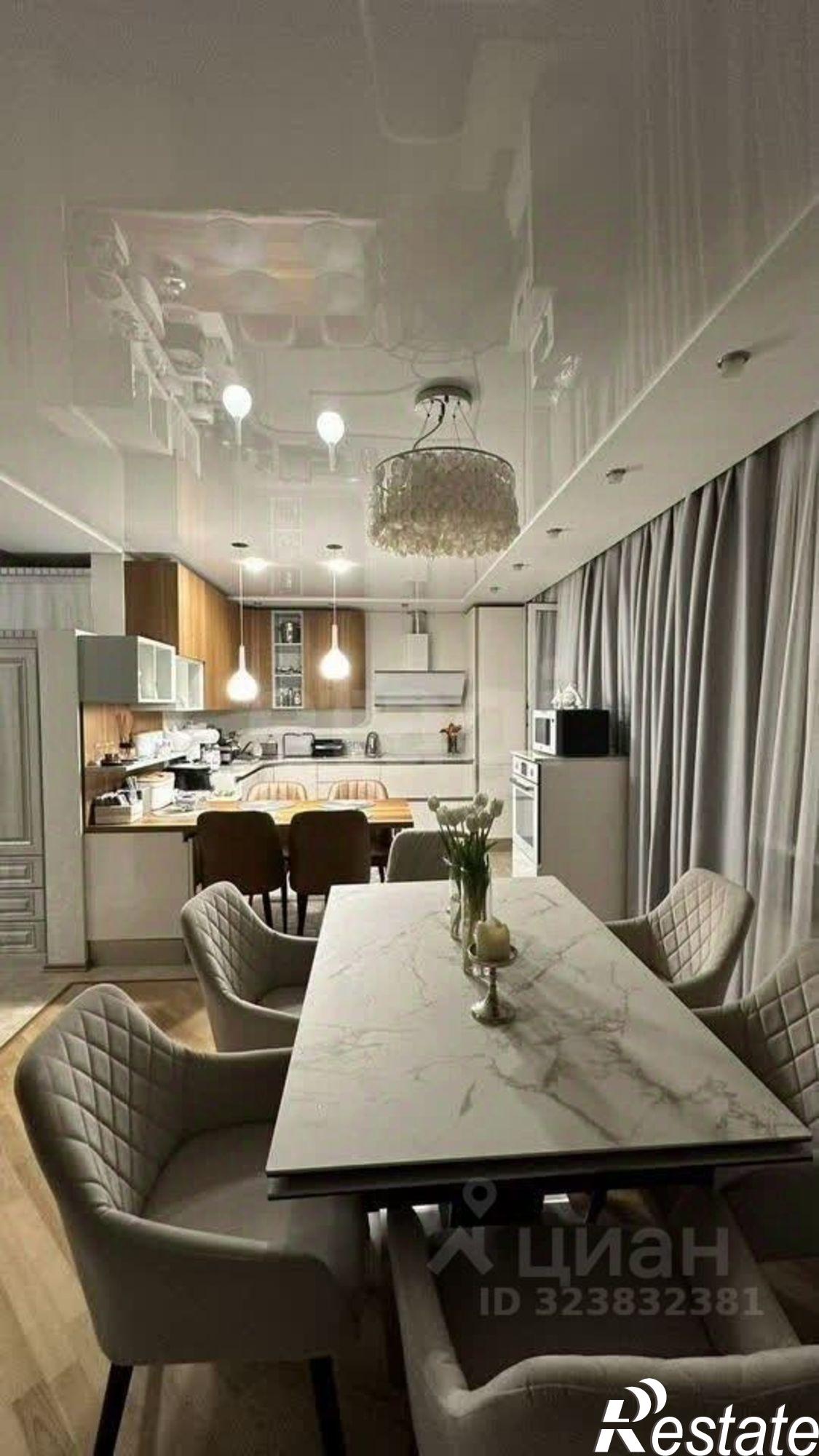 Купить квартиру за 22 000 000 рублей на ул Байкальская, 342/3