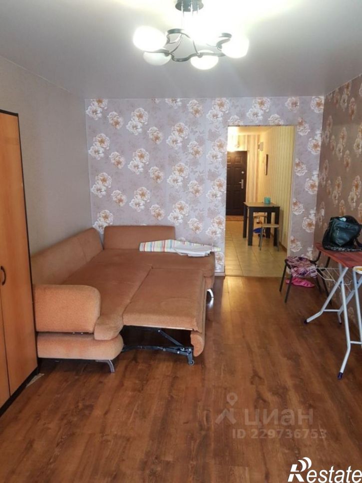 1-комн квартира ул Вампилова, 30,  д. 30