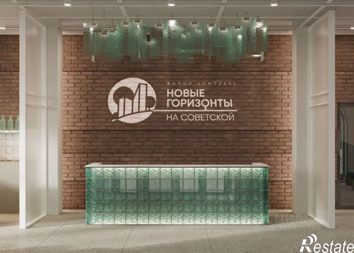 3-комн квартира в новом доме Советская улица, 109/3,  д. 109/3