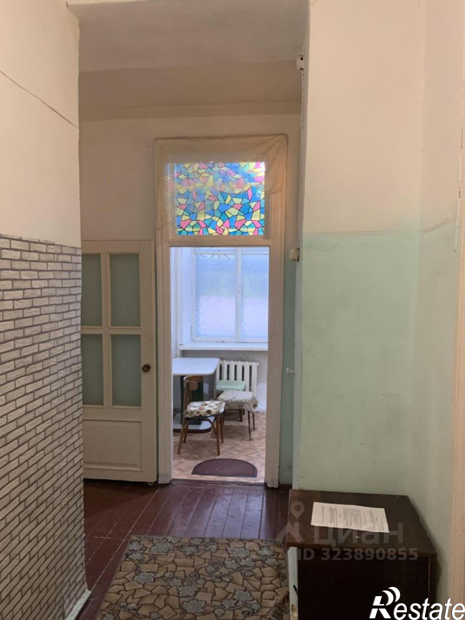 Купить квартиру за 4 600 000 рублей на улица Лыткина, 74