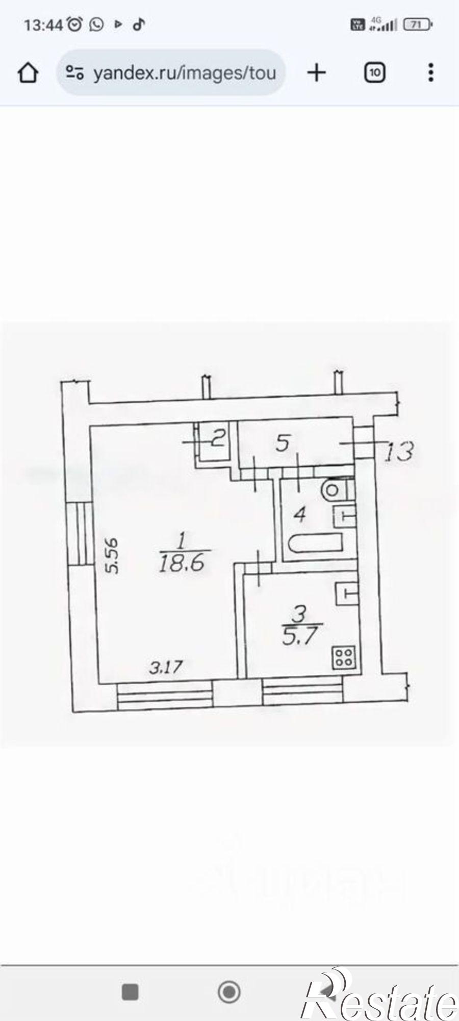 Купить квартиру за 4 400 000 рублей на ул Кайская, 3б