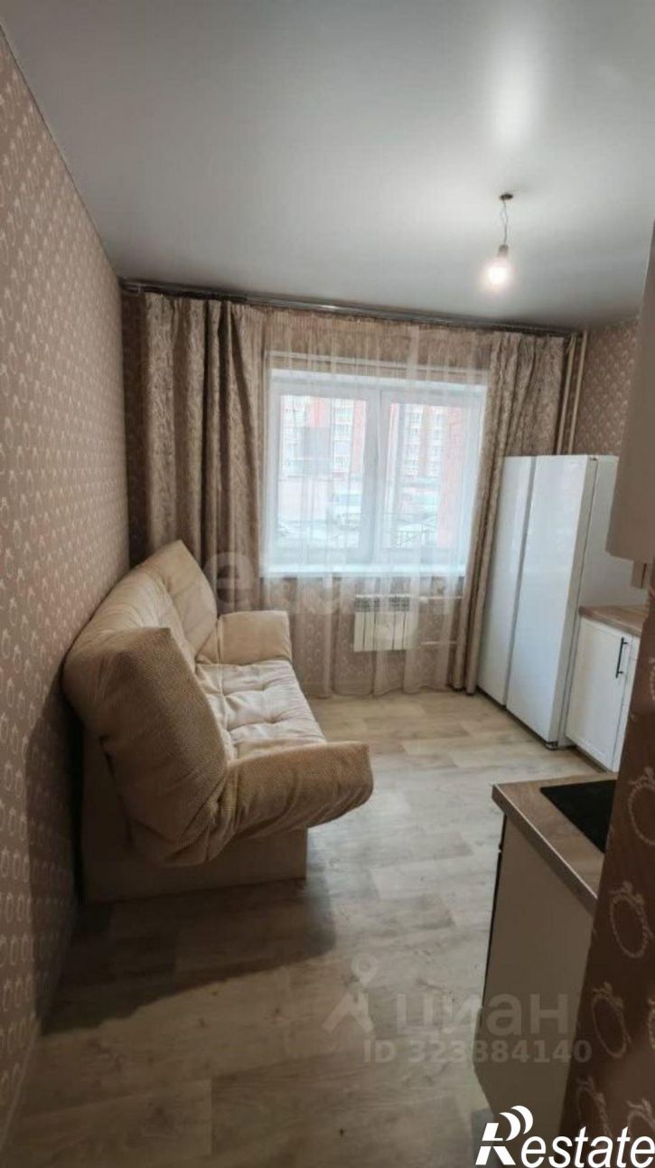 1-комн квартира улица Баумана, 267,  д. 267