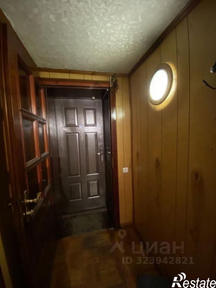 5-комн квартира Свердловский район