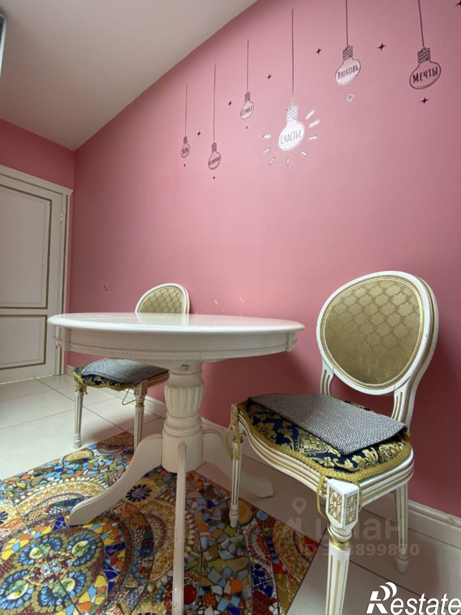 Сдать квартиру за 45 000 рублей на ул Байкальская, 305