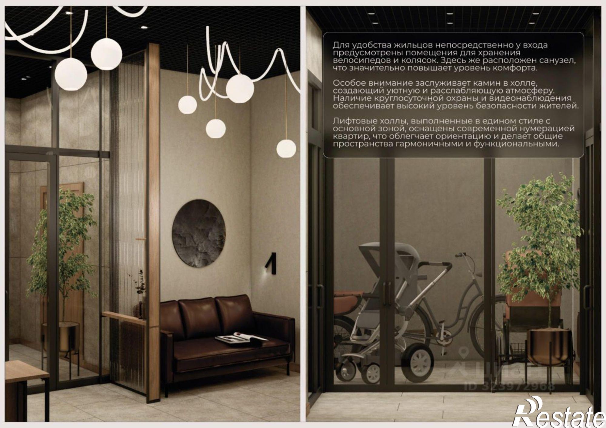 Купить квартиру за 5 936 800 рублей на улица Геологов, 26Г/1